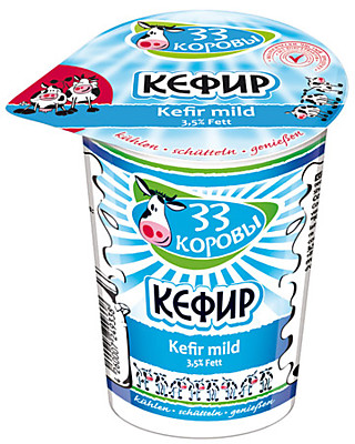 Kefir