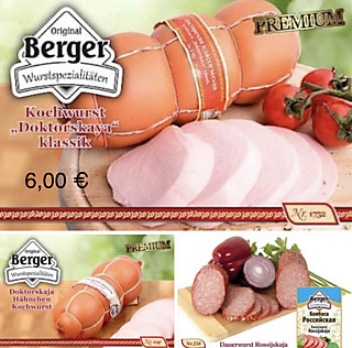 Mortadella