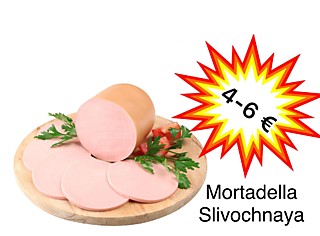 Mortadella